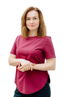 Руденко Марина Александровна