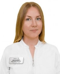 Тимофеева Евгения Андреевна