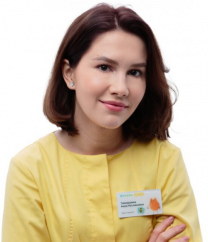 Тиморшина Анна Руслановна