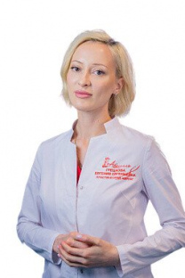Грецкова Евгения Евгеньевна