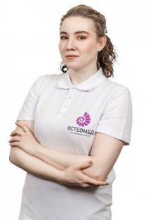 Дешевулина Софья Замировна