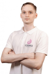 Звягин Петр Игоревич