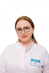 Рябушко Анна Ильинична