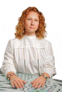 Рубан Елена Николаевна