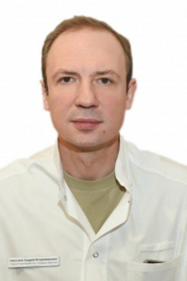 Николаев Андрей Владимирович