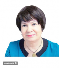 Черемисина Елена Маратовна