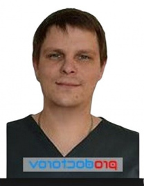 Домаков Андрей Викторович