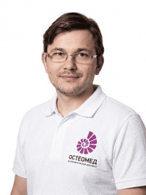 Комяхов Андрей Валерьевич