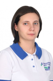 Стальнова Александра Вячеславовна