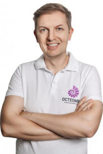 Смирнов Андрей Валерьевич