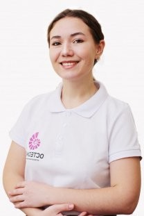 Гильфанова Эльвира Музафаровна