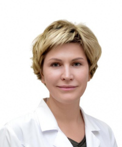 Никитина Ирина Андреевна эндокринолог