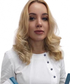 Бородина Олеся Андреевна косметолог