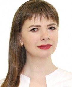 Жигачева Анна Анатольевна дерматолог