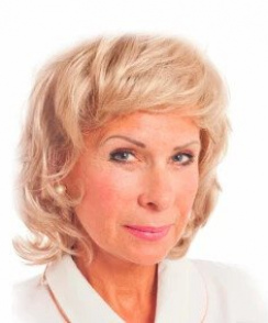 Пастухова Ирина Михайловна невролог