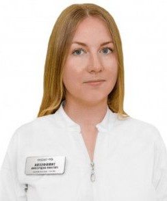 Тимофеева Евгения Андреевна окулист (офтальмолог)