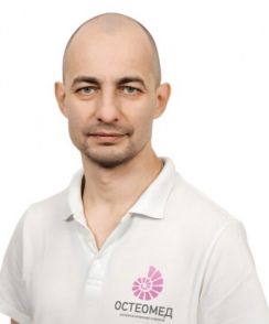 Жуков Дмитрий Алексеевич остеопат