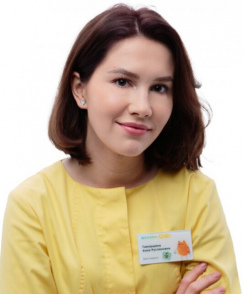 Тиморшина Анна Руслановна педиатр