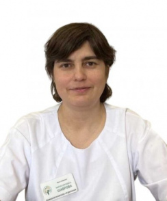 Шаврова Мария Сергеевна невролог