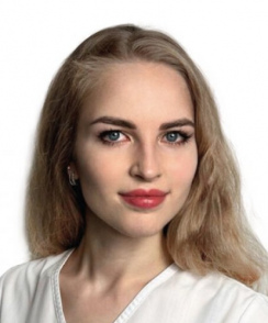 Цыпленкова Полина Юрьевна косметолог