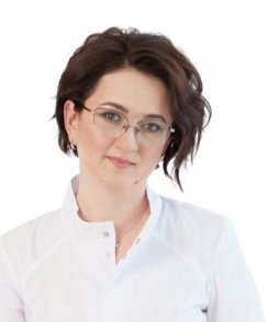 Когай Марина Александровна диетолог