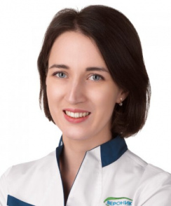 Малюшина Ксения Анатольевна стоматолог
