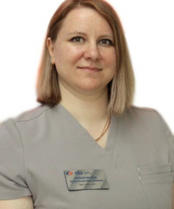 Мищерякова Анастасия Николаевна эндоскопист