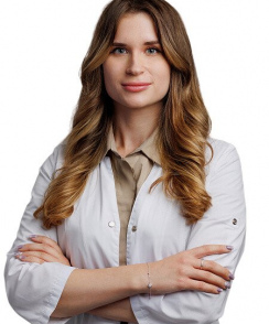 Харина Анастасия Сергеевна эндокринолог