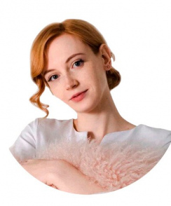 Чубкова Валерия Витальевна нарколог