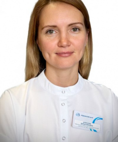 Алексеева Дарья Юрьевна кардиолог