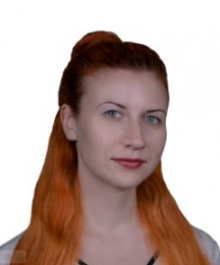 Ершова Вероника Борисовна психолог