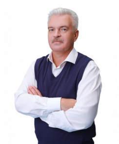 Зинченко Дмитрий Степанович психотерапевт