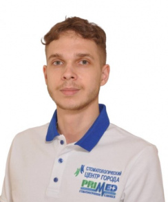 Ефимов Даниил Геннадьевич стоматолог