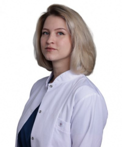 Смирнова Ульяна Николаевна терапевт