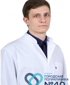 Галанов Кирилл Александрович эндоскопист