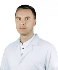 Машков Максим Сергеевич эндоскопист