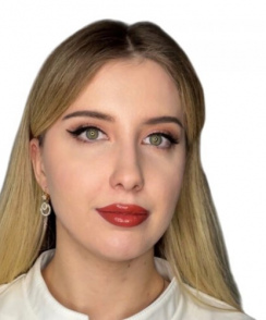 Шелудько Елизавета Николаевна дерматолог