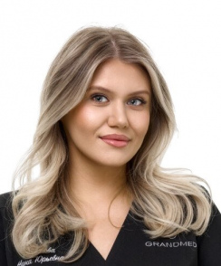 Малахова Нина Юрьевна гигиенист стоматологический