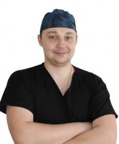 Бутенко Кирилл Геннадьевич хирург
