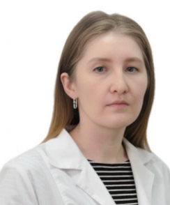 Гайнанова Маргарита Римовна эндоскопист