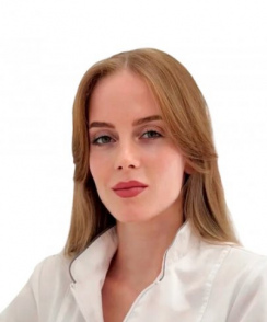Бойцова Алевтина Эдуардовна косметолог