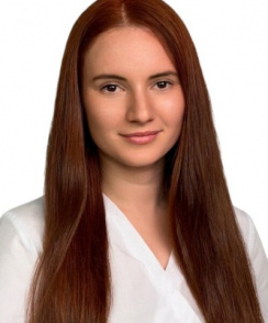 Понизова Ольга Андреевна эндокринолог