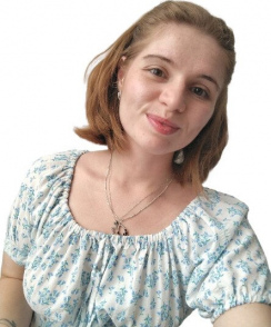 Ливанова Екатерина Александровна психолог