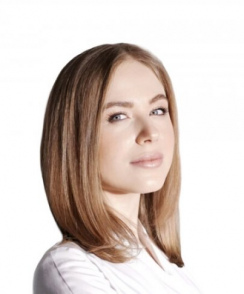 Климова Яна Михайловна дерматолог