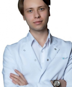 Атрахов Илья Сергеевич эндокринолог