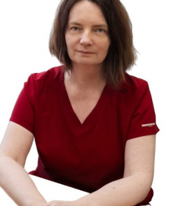 Слепцова Юлия Викторовна невролог