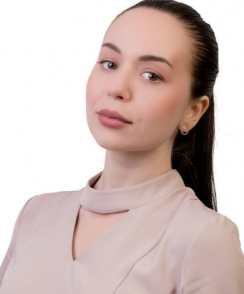 Степаненко Элина Александровна косметолог