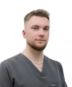 Редков Даниил Андреевич стоматолог