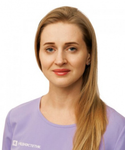 Синдицкая Алена Игоревна косметолог