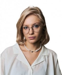 Пруцкова Юлия Дмитриевна психотерапевт